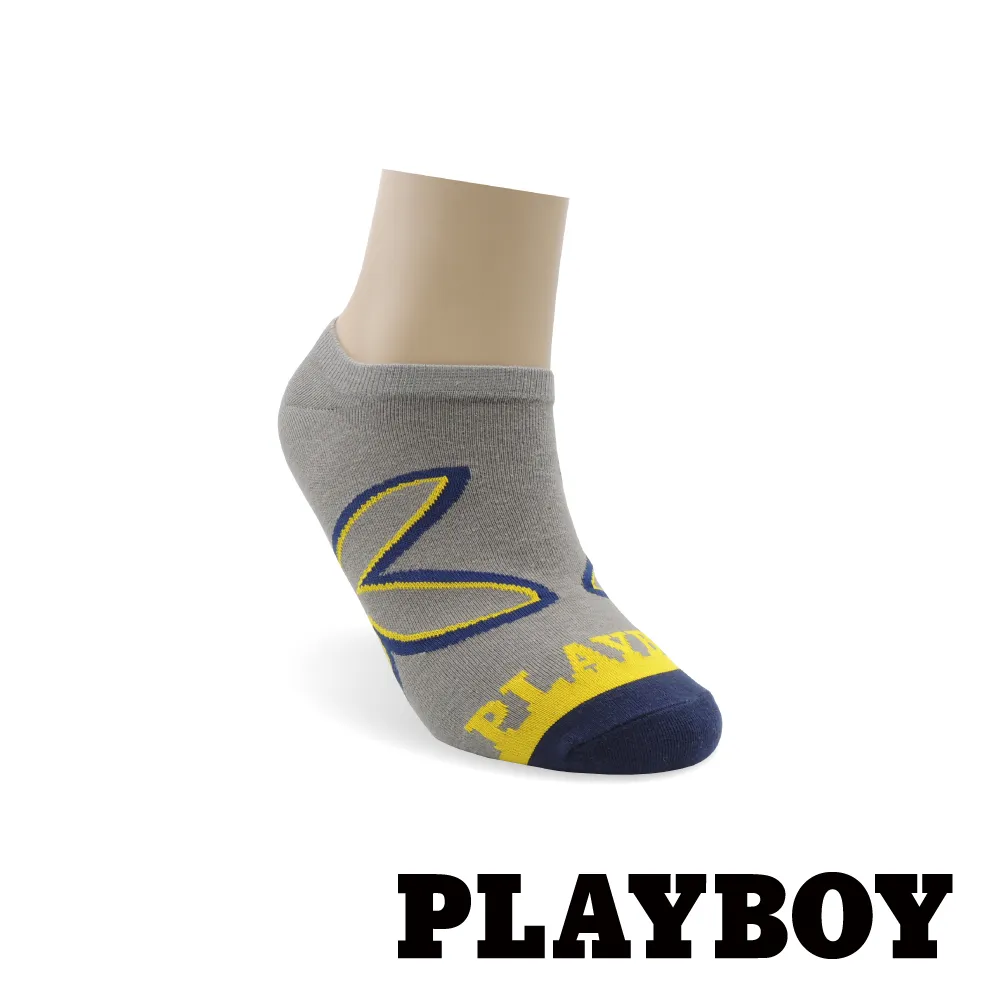 PLAYBOY 發光兔男隱形襪-中灰 價格比較,價格查詢,歷史價格詳細信息