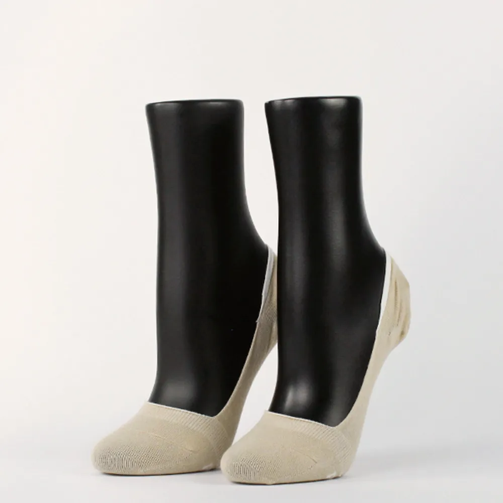 【FOOTER除臭襪】輕薄素色隱形襪男款(Q79-淺藍) 歷史價格詳細信息