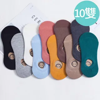 10雙小雛菊襪子女ins潮短襪網紅春夏季玻璃絲襪薄水晶絲襪船襪女-促銷 歷史價格詳細信息