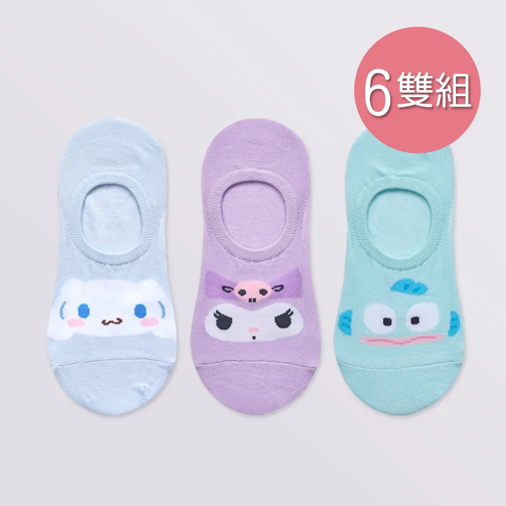 大隱22  血珊瑚 著[賣場將結束出清書本,歡迎議價購買,感恩!! 歷史價格詳細信息