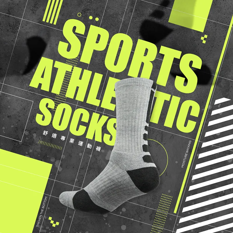 【 NO.1 SPORT 】韓版運動短褲 透氣涼爽 休閒短褲 運動褲 健身跑步 籃球褲 真理褲 熱褲(藏青) 歷史價格詳細信息