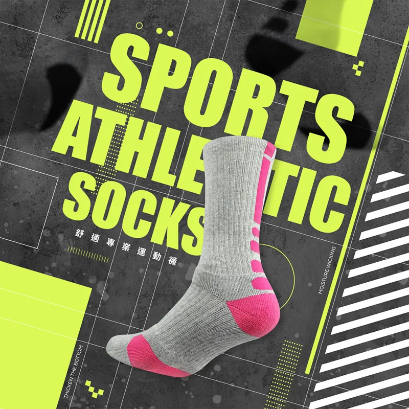 【 NO.1 SPORT 】韓版運動短褲 透氣涼爽 休閒短褲 運動褲 健身跑步 籃球褲 真理褲 熱褲(藏青) 歷史價格詳細信息