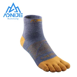 【AONIJIE】奧尼捷 跑步運動水壺 600ml 超輕量咬嘴式 兩入組 歷史價格詳細信息