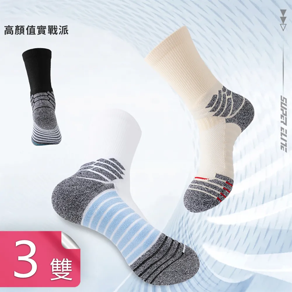 【荷生活】內外絨布透明上蓋首飾珠寶盒 防磨不易掉落全方位飾品盒-1入 歷史價格詳細信息