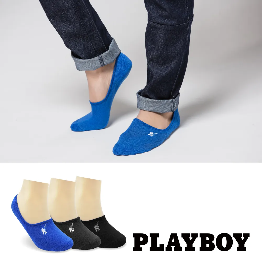 PLAYBOY 電繡兔兔綁帶休閒鞋-杏/黑(Y7208) 歷史價格詳細信息