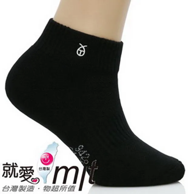 【CHAFER雪夫除臭襪】-運動長襪(氣墊厚底)-淺灰色 歷史價格詳細信息