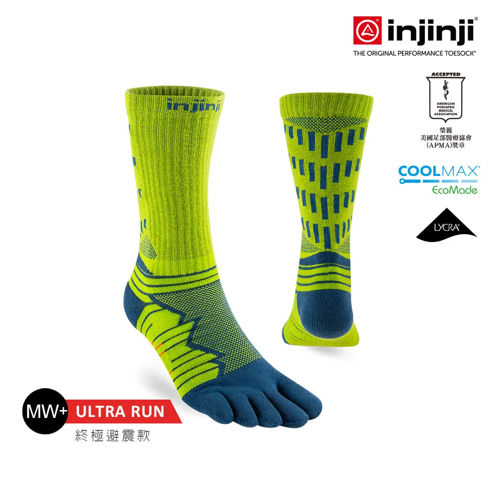 【injinji】Ultra Run終極系列五趾中筒襪(蘚苔綠)-NAA6733|避震緩衝 推薦路跑用 慢跑 馬拉松襪 歷史價格詳細信息