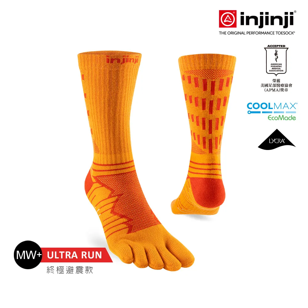 【injinji】Ultra Run終極系列五趾中筒襪(蘚苔綠)-NAA6733|避震緩衝 推薦路跑用 慢跑 馬拉松襪 歷史價格詳細信息