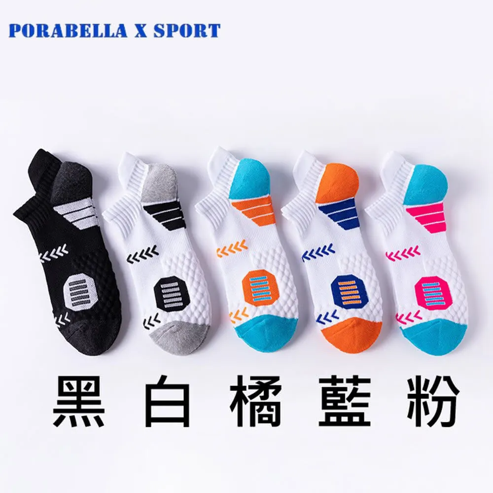 3件組 男襪 短襪 淺口襪 羅紋襪 運動襪 跑步襪 船型襪 SPORT SOCKS 歷史價格詳細信息