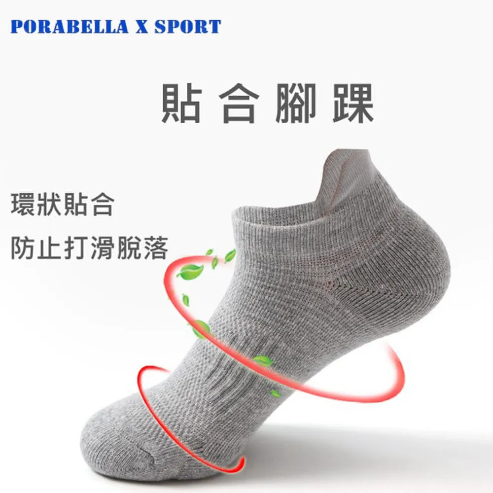 3件組 男襪 短襪 淺口襪 羅紋襪 運動襪 跑步襪 船型襪 SPORT SOCKS 歷史價格詳細信息