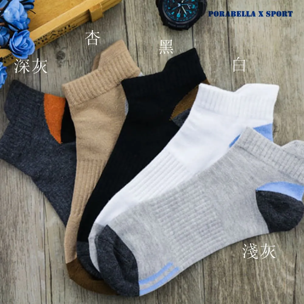 3件組 男襪 短襪 淺口襪 羅紋襪 運動襪 跑步襪 船型襪 SPORT SOCKS 歷史價格詳細信息