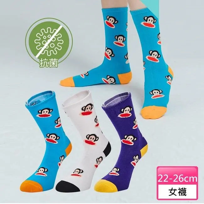 paul frank - 長板連身帽裙 (女) - 粉紅 P962058 歷史價格詳細信息