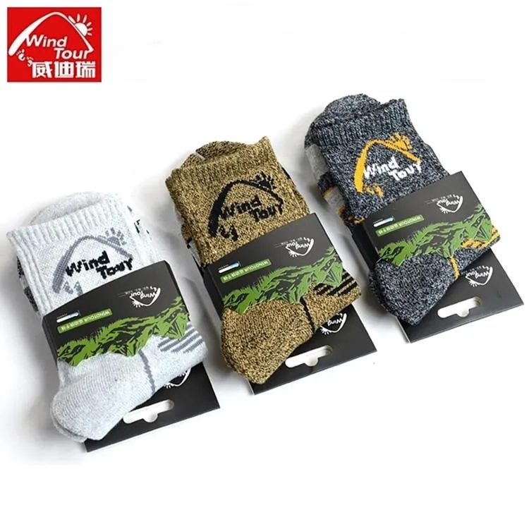 【CoolMan】吸汗透氣萊卡棉激凸囊袋細帶男式丁字褲 男士性感內褲 貨號：CM13374 歷史價格詳細信息