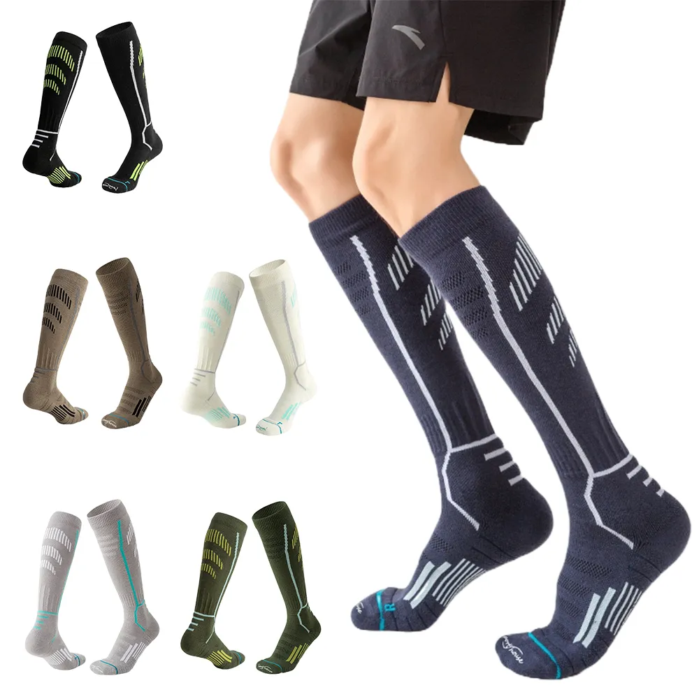 【SPORTS HOUSE】超值2入組 加厚保暖羊毛襪 高筒登山襪 透氣排汗 運動 高爾夫球襪(跑步 自行車 滑雪 男款) 歷史價格詳細信息