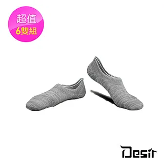 Desir男士高質感多卡位鍊長夾手機錢包 歷史價格詳細信息