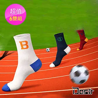 【Desir】拼接流蘇大容量手機錢包長夾 歷史價格詳細信息