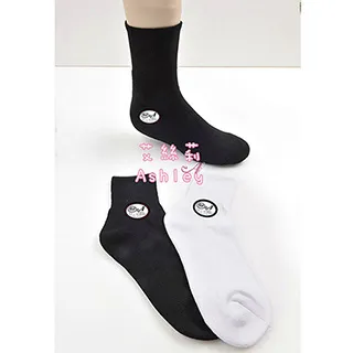 ASHLEY 超薄超彈力透膚顯瘦蠶絲襪 100D (3雙) 台灣製 四色可選 歷史價格詳細信息