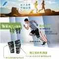 TiSI緹絲 280Den西德棉褲襪 歷史價格詳細信息