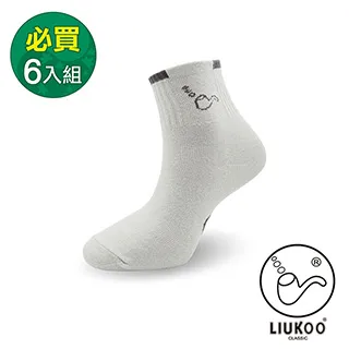【LIUKOO 煙斗】12件組純棉32支紗.粉系歐風方巾L311(品牌大廠.微笑標章多色組方巾.小毛巾.童巾) 歷史價格詳細信息