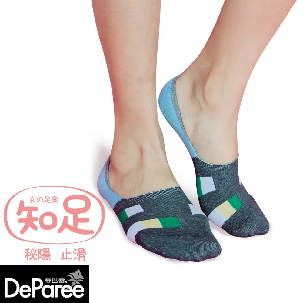 蒂巴蕾超暖的九分褲長腿厚暖DF9107 黑色 S-L【佳瑪】 歷史價格詳細信息