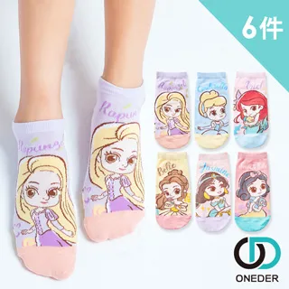 【ONEDER 旺達】迪士尼 幼童造型短襪-202 (6雙組) 歷史價格詳細信息