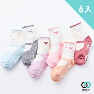 【超值11入】kiret 韓版DIY可愛派對帽-點點 皇冠 多色隨機 歷史價格詳細信息