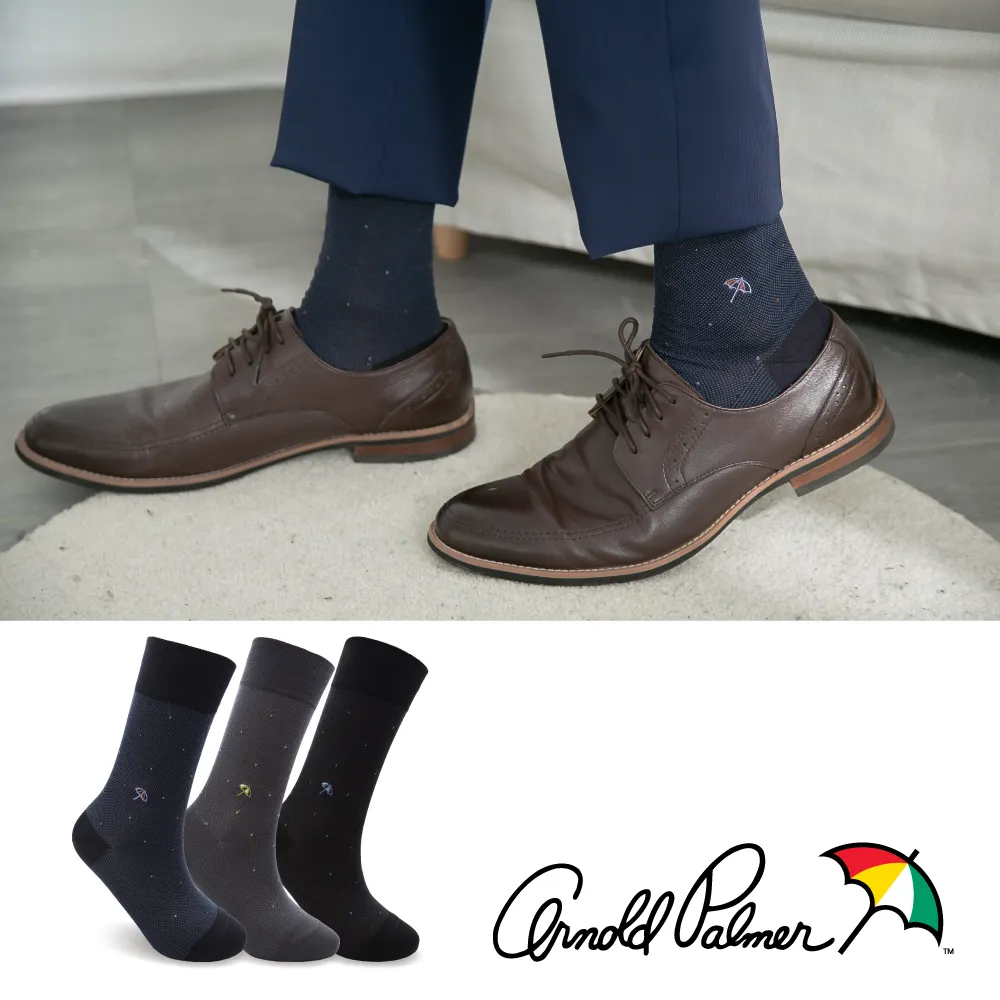 Arnold Palmer絲光刺繡雙嘴條紋紳士襪 歷史價格詳細信息