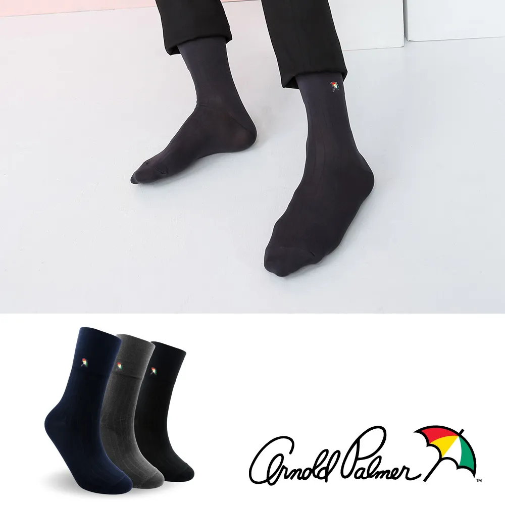 Arnold Palmer絲光刺繡雙嘴條紋紳士襪 歷史價格詳細信息