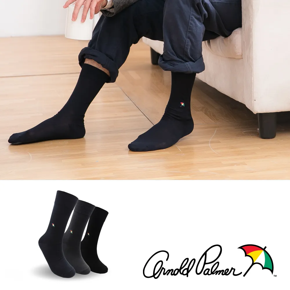 Arnold Palmer絲光刺繡雙嘴條紋紳士襪 歷史價格詳細信息
