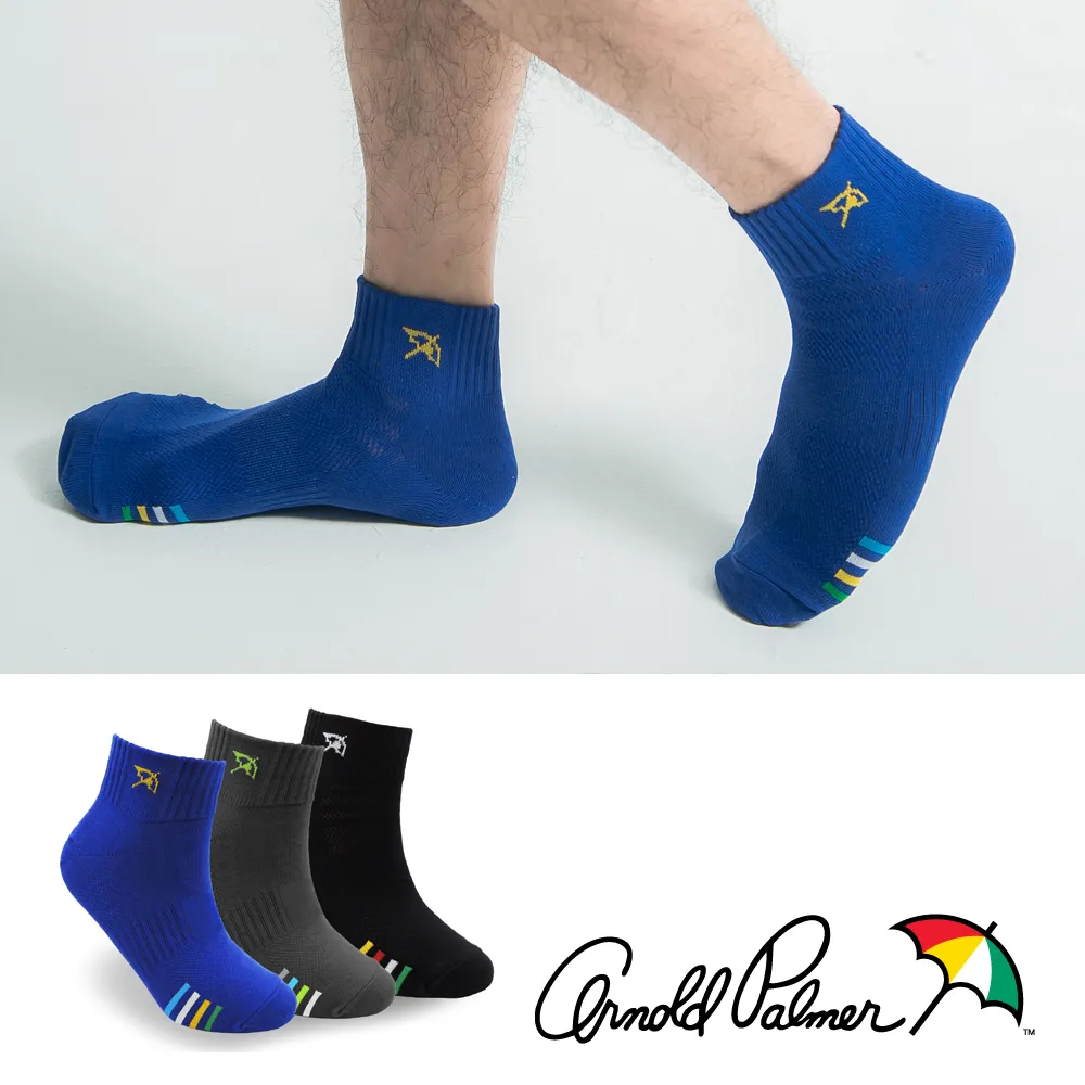 【Arnold Palmer】橫紋運動開門襟平口褲-丈 歷史價格詳細信息