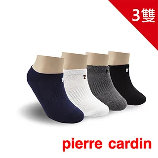 pierre cardin 簡約紳仕釘扣式皮帶 歷史價格詳細信息