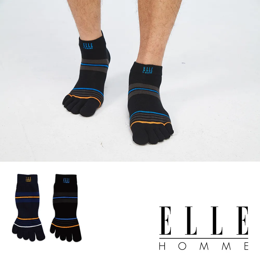 ELLE男長褲（M） 歷史價格詳細信息