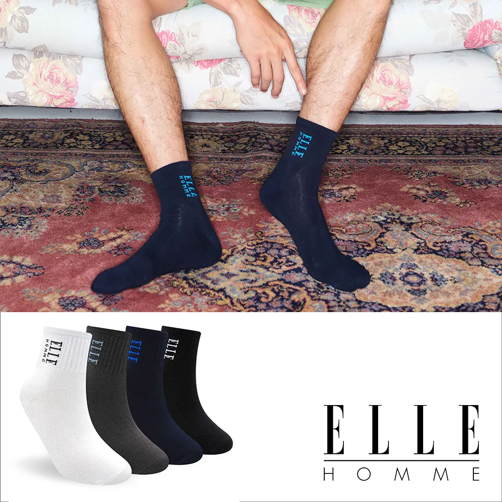 ELLE HOMME細緻圓點寬口紳士襪 歷史價格詳細信息