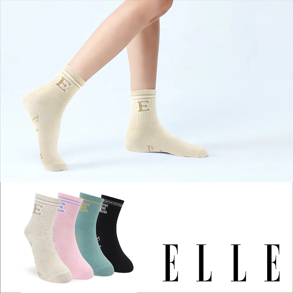 ELLE 時尚 鏈帶包 肩背包【現貨】全新正品 黑色 側背包 手提包 托特包 子母包 女包 電腦包 通勤 菱格包 歷史價格詳細信息