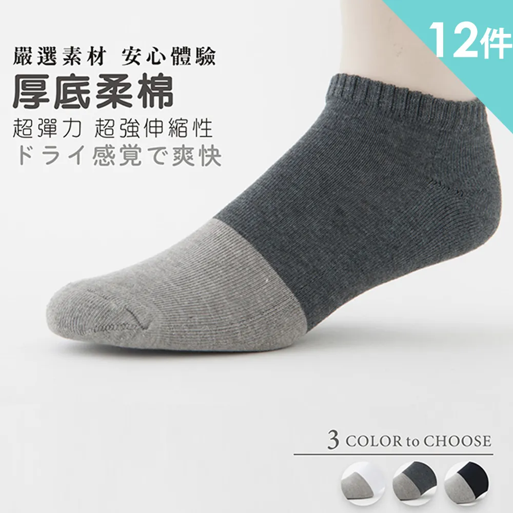 老竹雕雙鳥戲菓圖完整  皮殼漂亮 多功能 歷史價格詳細信息