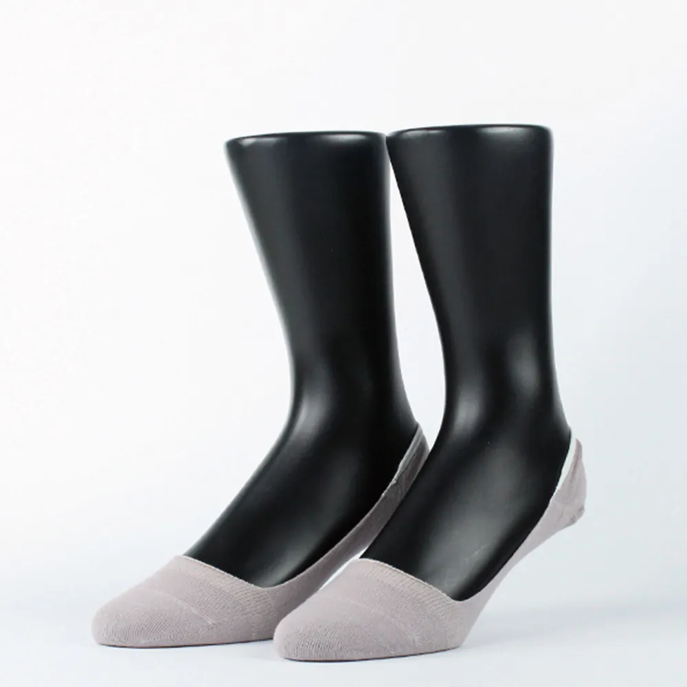 男款 素色 棉襪 隱形襪 襪子 短襪 淺口襪 船襪 男襪 純色 歷史價格詳細信息