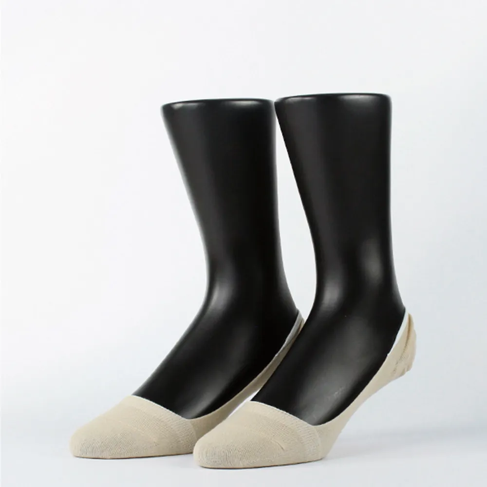 男款 素色 棉襪 隱形襪 襪子 短襪 淺口襪 船襪 男襪 純色 歷史價格詳細信息