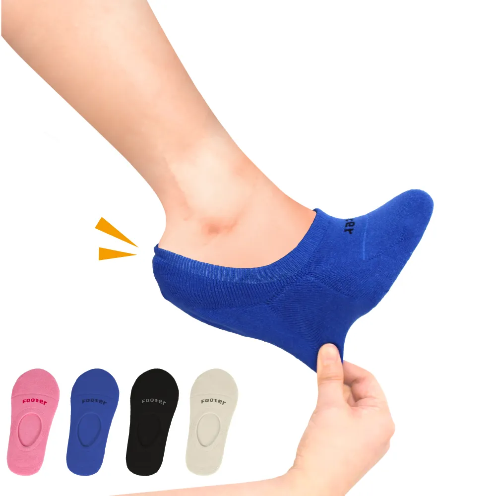 【FOOTER除臭襪】6入組環形360度減壓船短/中筒襪(T100/T97-M/L/XL) 歷史價格詳細信息