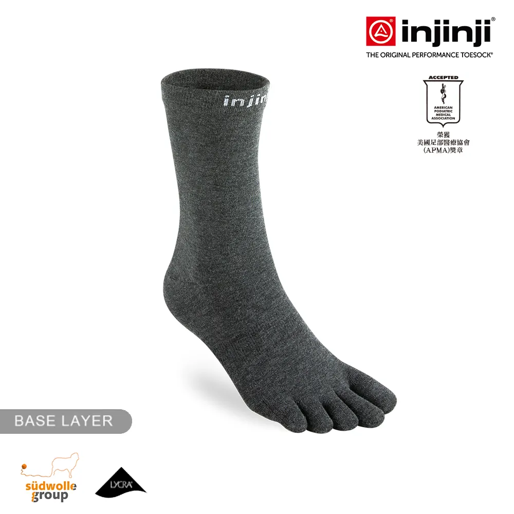 【INJINJI】LINER中筒內襪 [灰色/酒紅色/嫩綠/燕麥色] 五趾襪 內襪 中筒襪襪 登山 戶外 歷史價格詳細信息