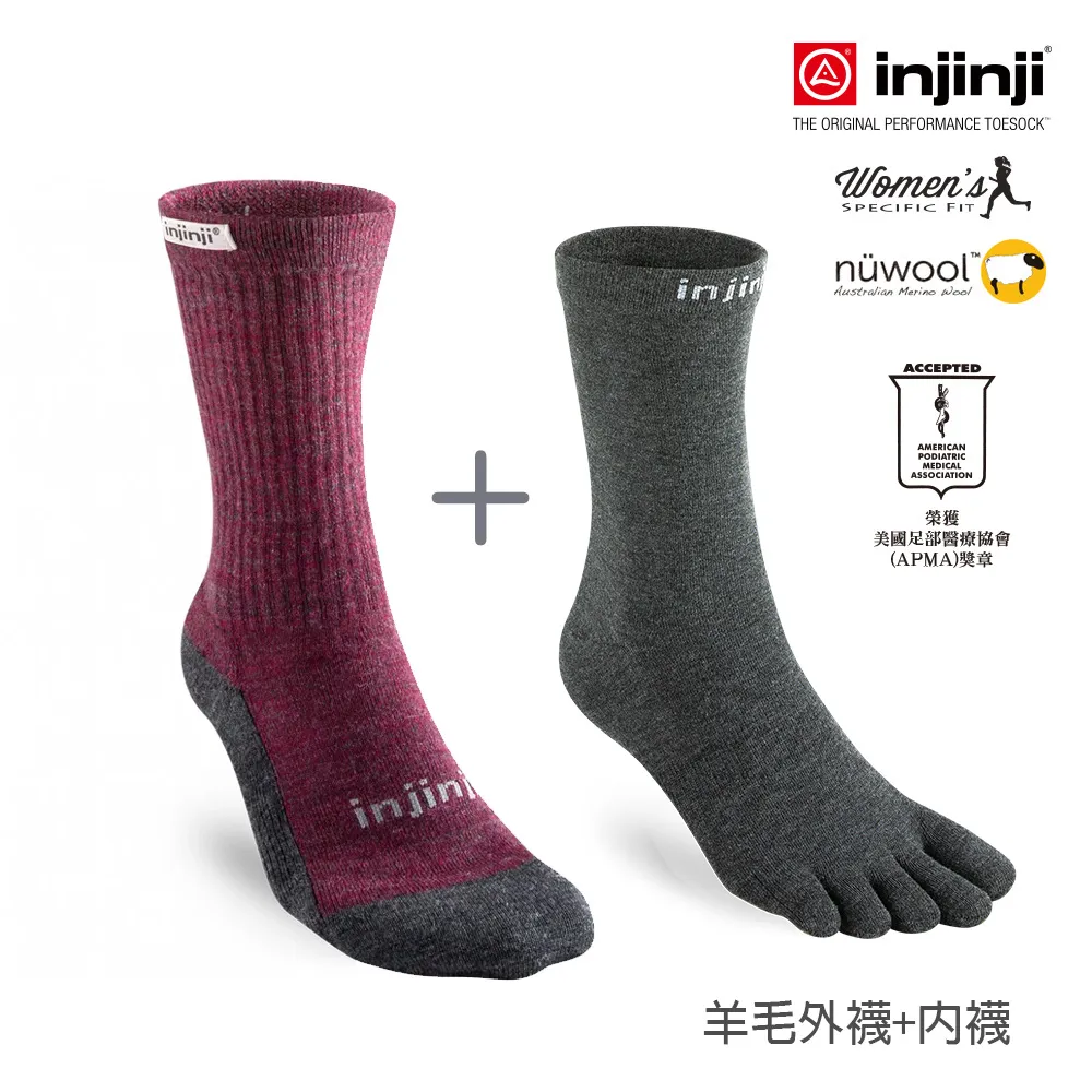 【injinji】HIKER 女 羊毛中筒健行襪-外襪 (棗紅) - WAA63 |中筒襪 羊毛襪 健行外襪 歷史價格詳細信息