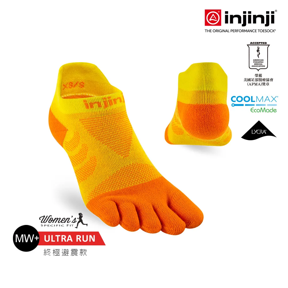 【injinji】女 Ultra Run終極系列五趾隱形襪 (帝國藍) - NAA66 | 吸濕排汗 輕量透氣 跑步襪 歷史價格詳細信息