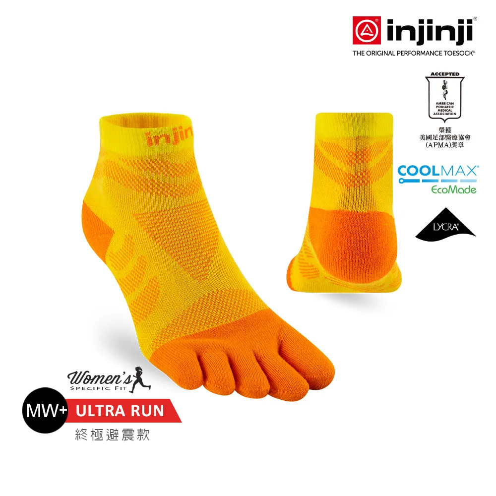 【injinji】女 Ultra Run終極系列五趾短襪 (石板灰) - WAA69 | 吸濕排汗 避震緩衝 歷史價格詳細信息