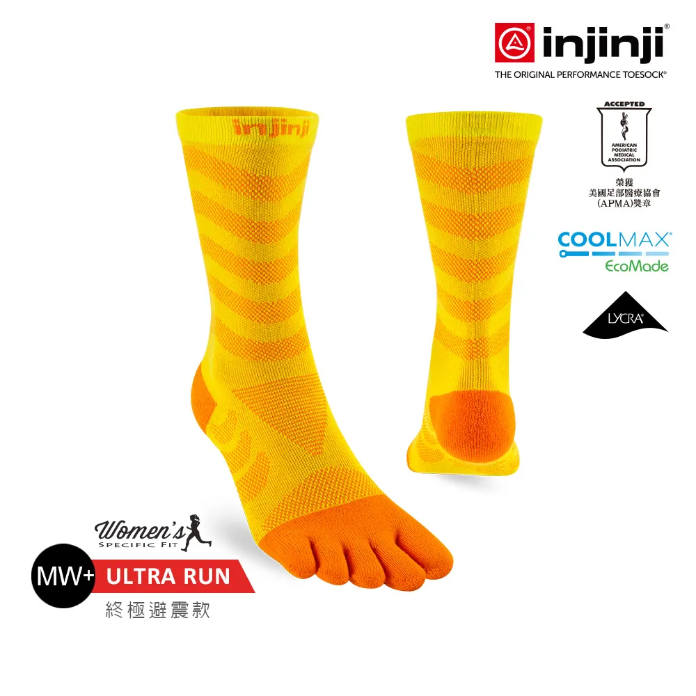 【Injinji】女 Ultra Run終極系列五趾中筒襪[冰川]WAA6846(避震緩衝 中筒襪 馬拉松 機能襪 女襪) 歷史價格詳細信息