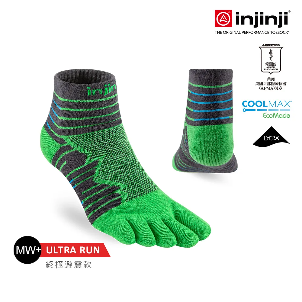 【injinji】Ultra Run終極系列五趾短襪 (火山紅) - NAA64 | 避震緩衝 推薦路跑用 慢跑馬拉松襪 歷史價格詳細信息