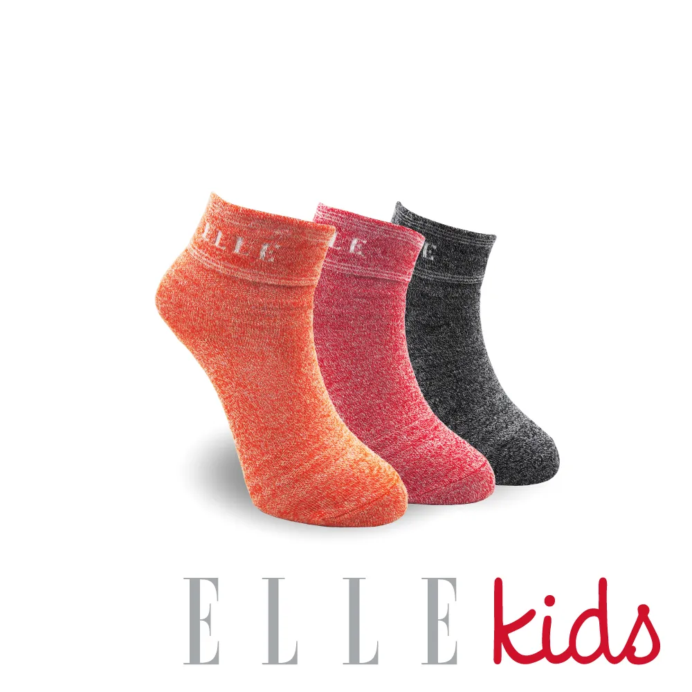 ELLE KID’S•刺繡小小人兒中統童襪-2入【ES6611】 歷史價格詳細信息