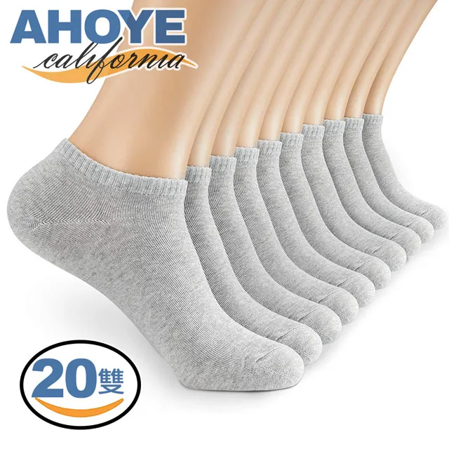 【Ahoye】男女用修眉刀 10入組 刮鬍刀 修容刀 除毛刀 歷史價格詳細信息