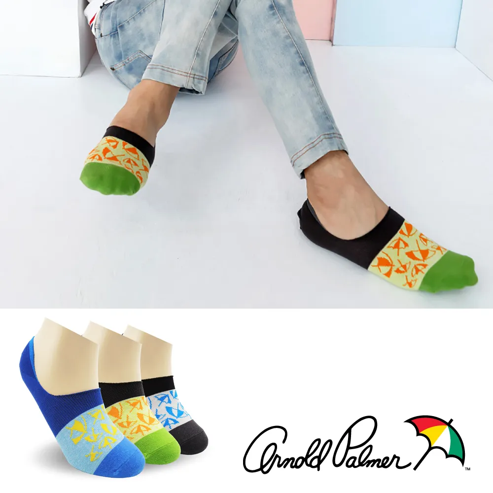 混紗亞克力圍脖-紅黑 歷史價格詳細信息