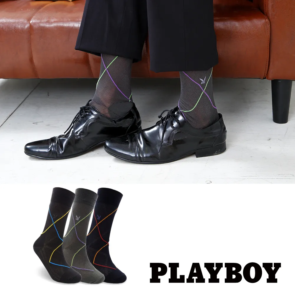 【PLAYBOY】天絲系列兩用被床包組(尺寸/多款任選) 歷史價格詳細信息