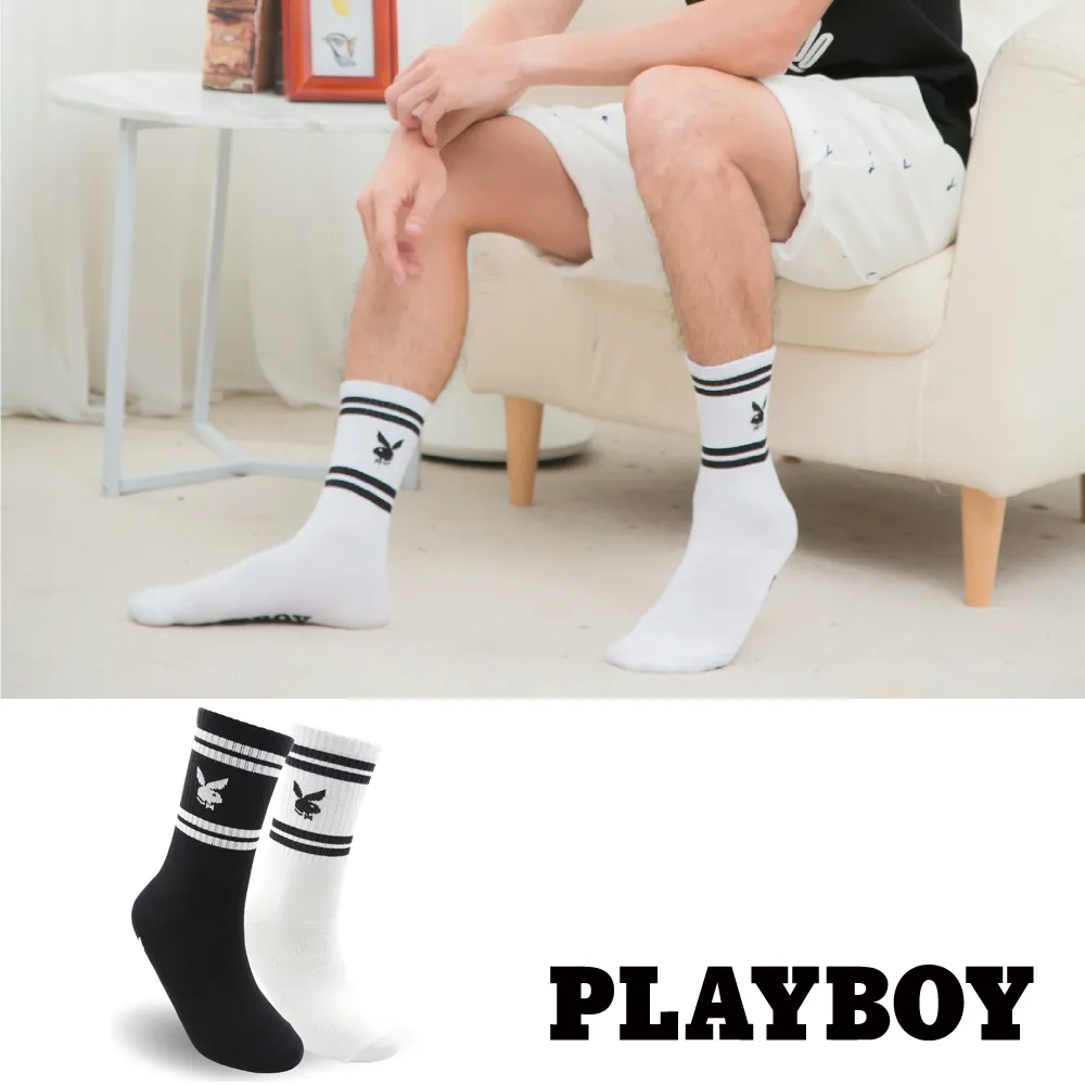 【PLAYBOY 男襪】百搭簡約絲光紳士長襪 歷史價格詳細信息