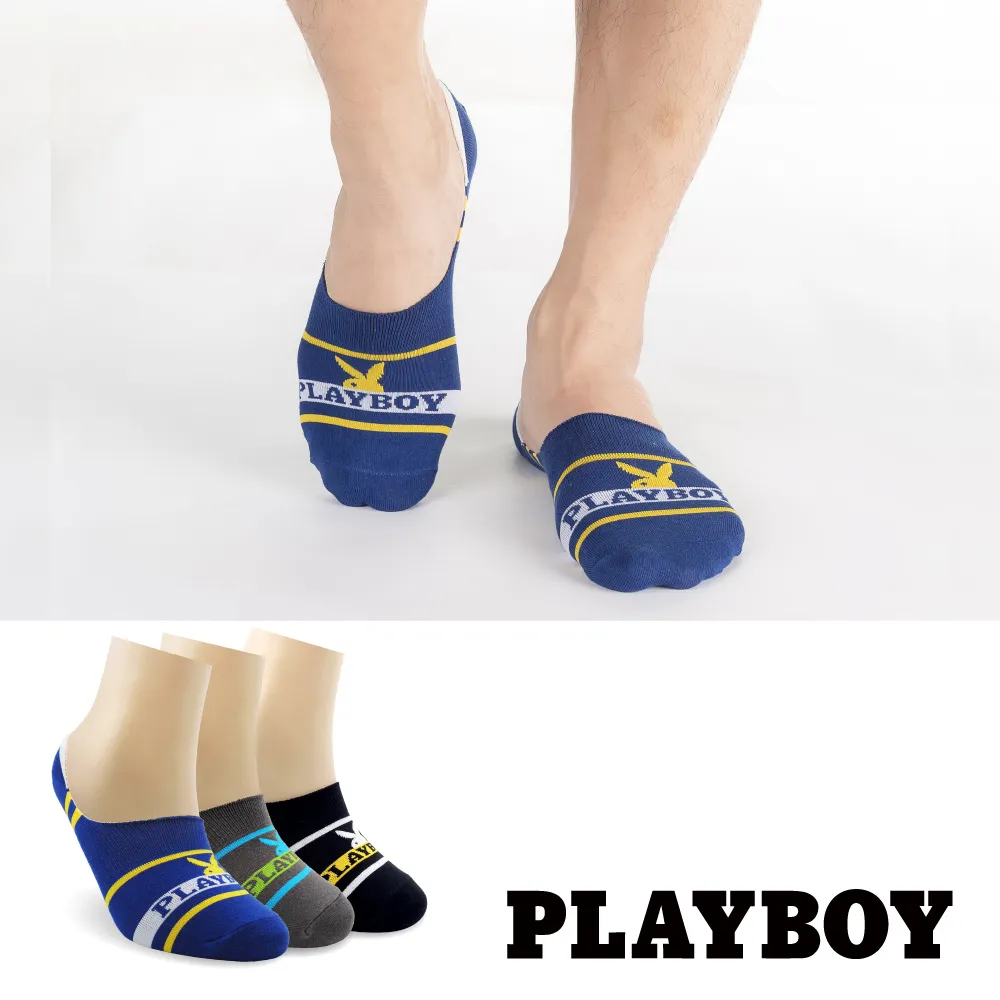 【PLAYBOY 男襪】百搭簡約絲光紳士長襪 歷史價格詳細信息